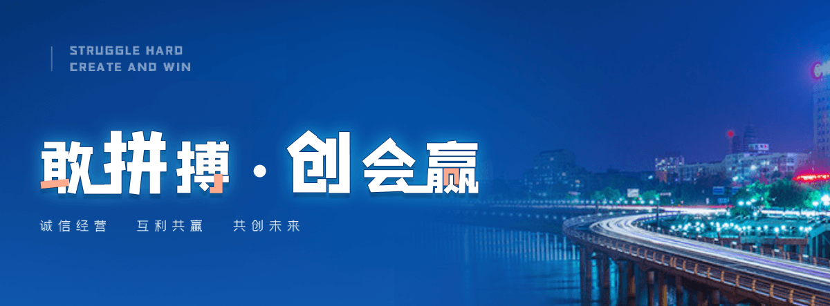 房山旧电梯回收